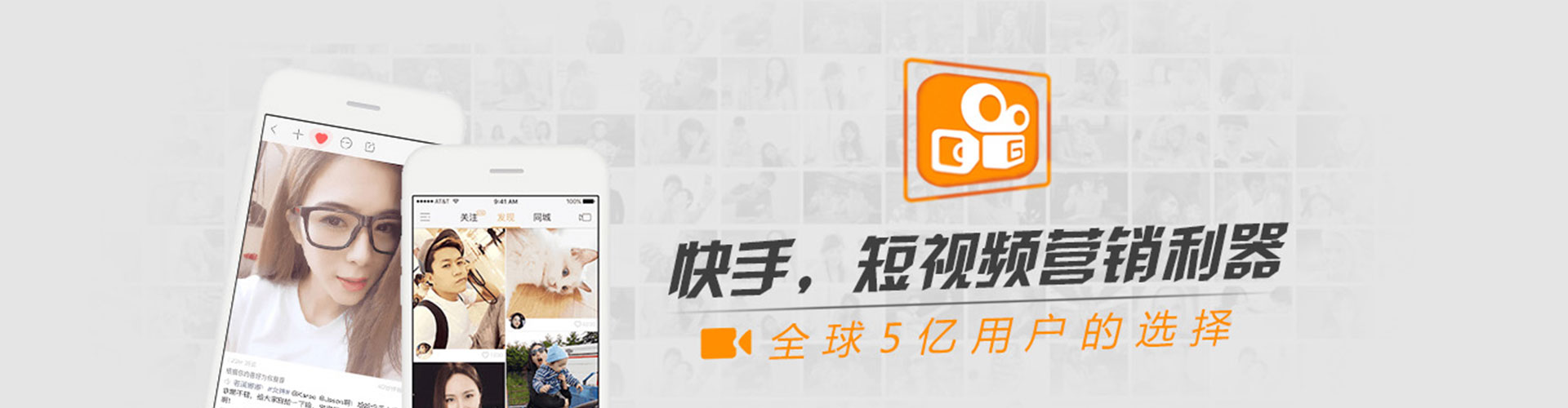 扎囊信息流推广